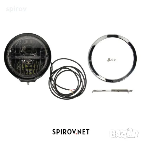 LED фар STRANDS AMBASSADOR 1948/5535lm 6000K, снимка 3 - Аксесоари и консумативи - 55745748