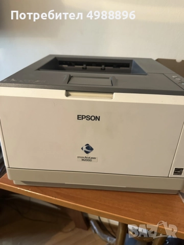 принтер Ерson AcuLaser