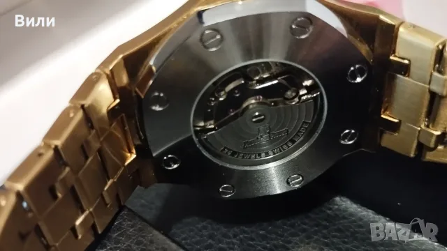 Продавам часовник Audemars Piguet , снимка 3 - Мъжки - 56571367