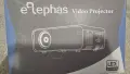 Видео проектор Elephas, снимка 1