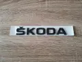 черен надпис Skoda Karoq, снимка 1