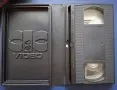 Видеокасета VHS Всичко е Любов / Иван Иванов , снимка 2