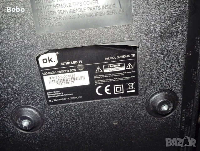 Телевизор OK 32" , снимка 3 - Телевизори - 56640596