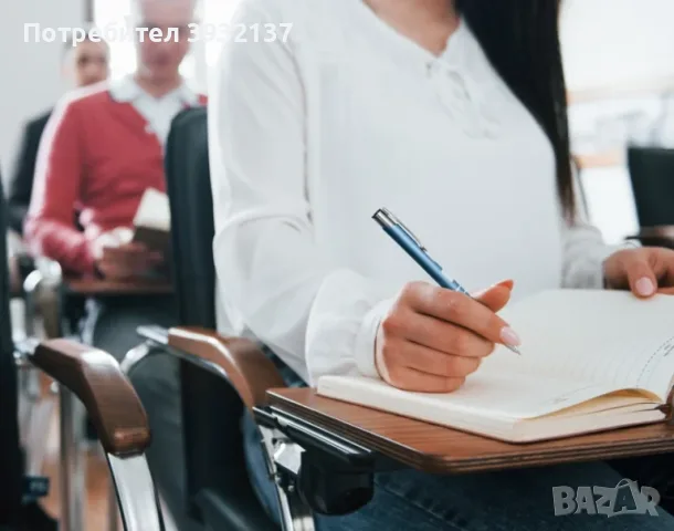 Възстановяване на контролни точки
