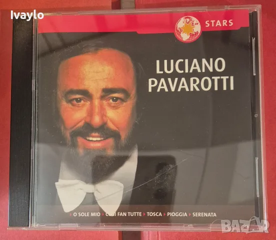 Класическа музика на CD , компакт диск , снимка 7 - CD дискове - 56434567