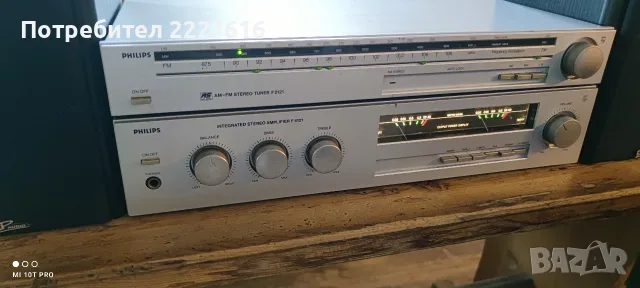  Philips F4121, F2121, снимка 2 - Аудиосистеми - 56601562