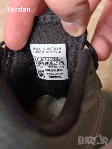 Мъжки маратонки Reebok, снимка 14 - Маратонки - 56615307