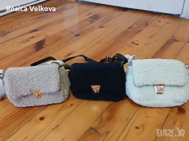 Пухени дамски чанти