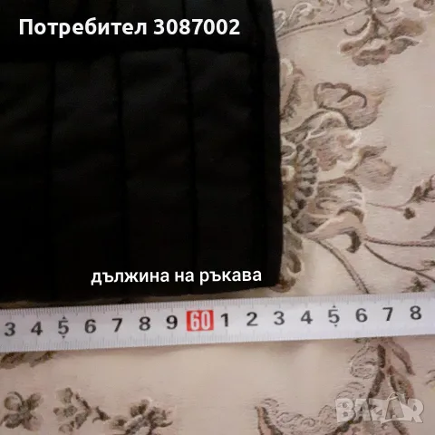 Тънко дамско яке , снимка 7 - Якета - 56728582