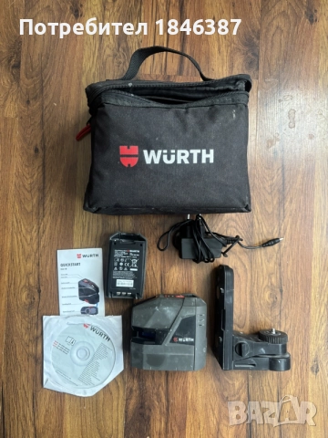 лазерен нивелир Wurth