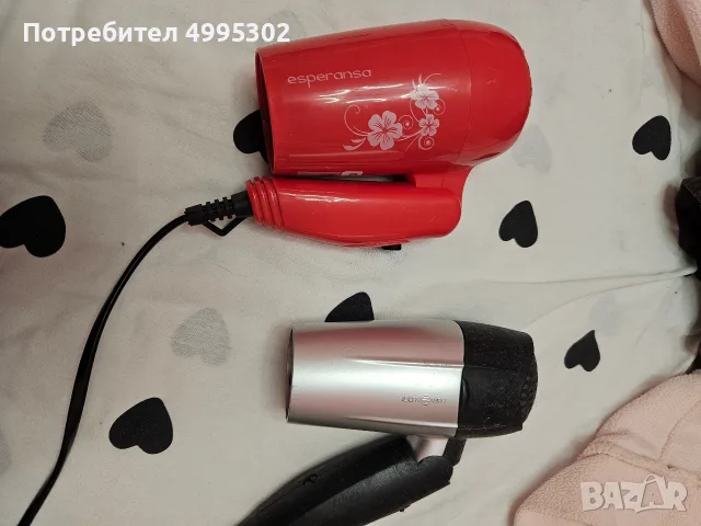 Сешоари за път 2 за цената на 1, снимка 2 - Сешоари - 56741316
