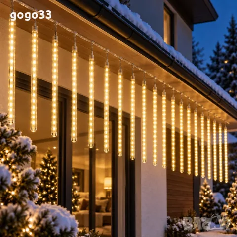 Коледна LED украса „Падащи метеори“ с 10 светещи тръби, 480 LED диода, 6 м, топла бяла светлина
