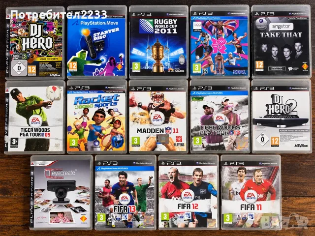 Продавам игри за  PS4  над  50 бр ! , снимка 2 - Игри за PlayStation - 56712128