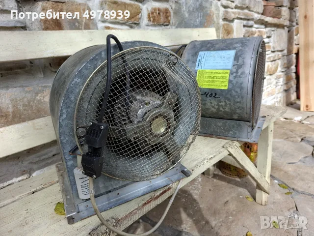 продавам 2 центобежни вентилатора, снимка 3 - Индустриална техника - 56677564