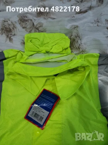полиестерно waterproof яке