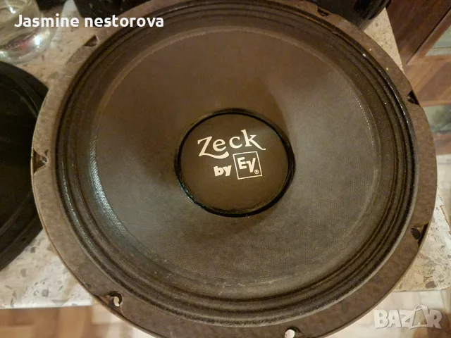 Electro voice evm 12l PRO LINE