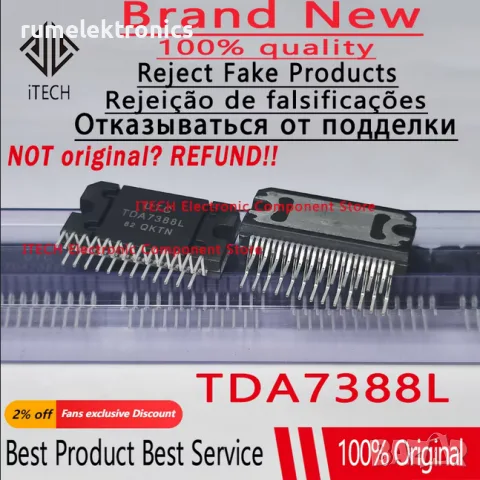 TDA7388L Flexiwatt-25