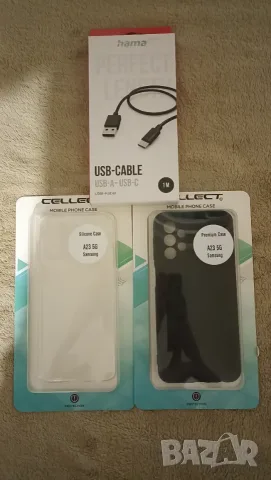 Продавам 2 броя кейсове за Samsung Galaxy A23 и USB-A към USB-C кабел