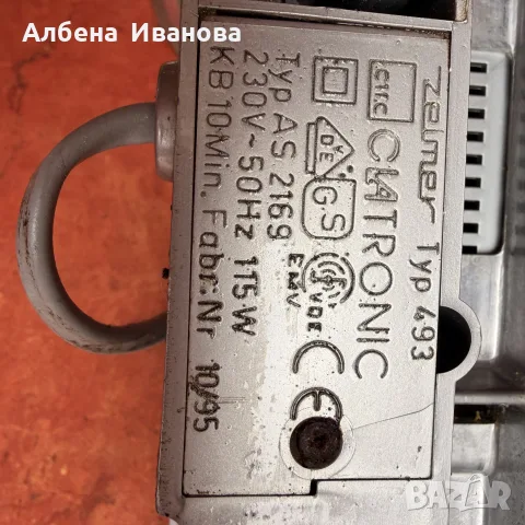 машина за рязане на колбаси , снимка 7 - Аксесоари за кухня - 56712381