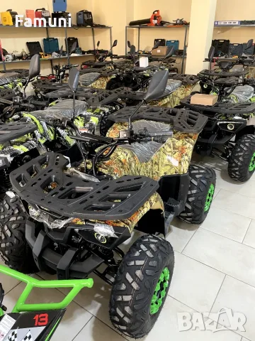 Електрическо ATV - 2500W 2026