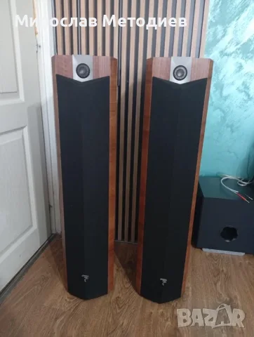 Focal Chorus 714V - налични оригиналните кашони, снимка 3 - Тонколони - 56569902