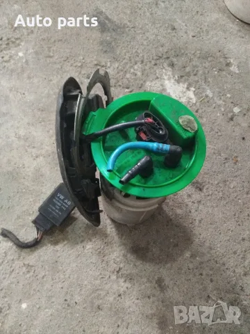 бензинова помпа Голф 5 Леон Ауди а3 1K0-919-051-BE  VW GOLF V