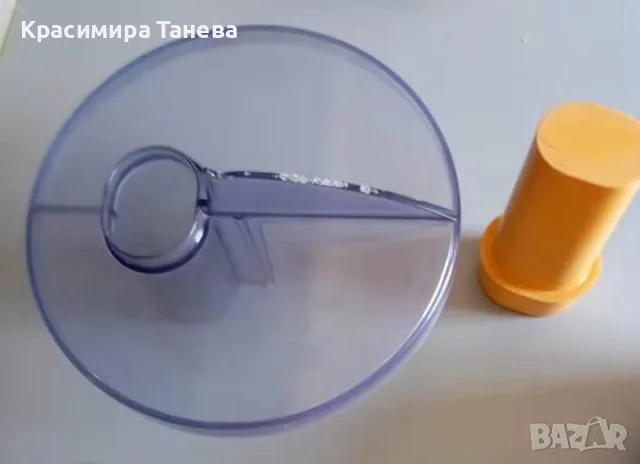 ....Сокоизстисквачка ! ROTEL ! , снимка 5 - Сокоизстисквачки и цитрус преси - 56559459