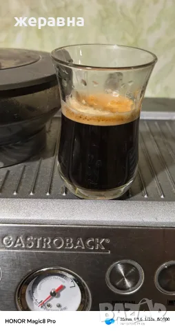 Gastroback desing Advenchet Pro 42612 pro, снимка 6 - Кафемашини - 56609600