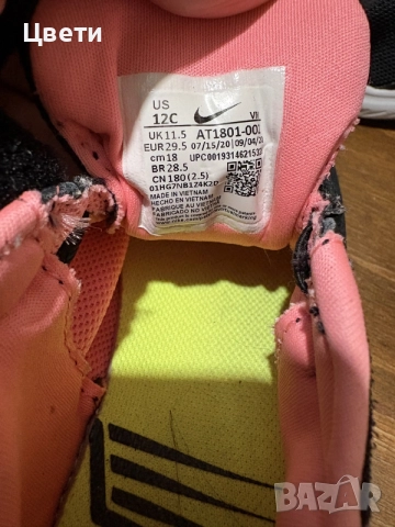 Nike Star Runner, 29,5 номер, снимка 5 - Детски маратонки - 56562258