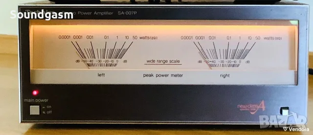 Търся Technics SA-007P крайно стъпало