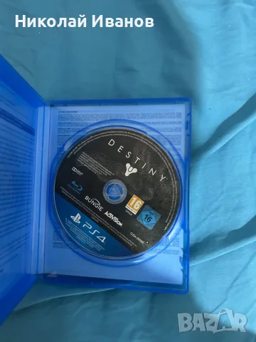 Игри за PlayStation 4 всички по 15€, снимка 9 - Игри за PlayStation - 56555861