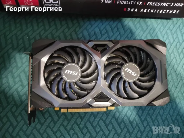 Перфектна видеокарта MSI RX 5700 8gb, снимка 2 - Видеокарти - 56709356