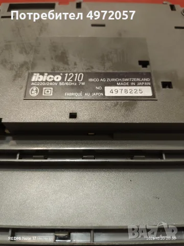 Калкулатор ibico 1210, снимка 4 - Друга електроника - 56585011