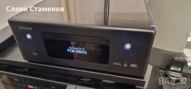 Denon Ceol 11 dab