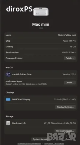 Mac mini M4 Pro 2024 – 14-core CPU / 20-core GPU, 48GB RAM, 1TB SSD, снимка 10 - Работни компютри - 56598288