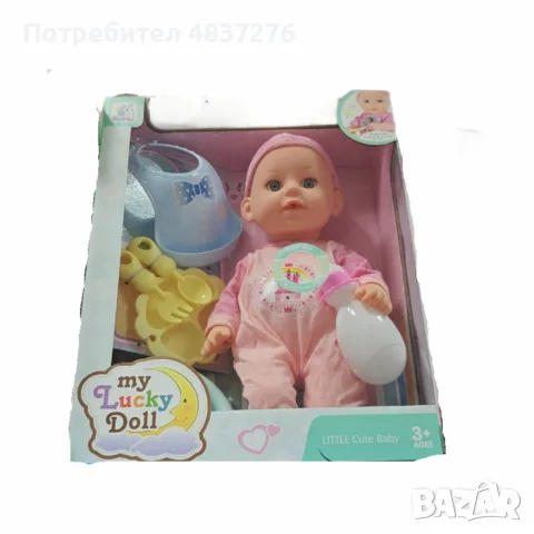 Кукла бебе с аксесоари