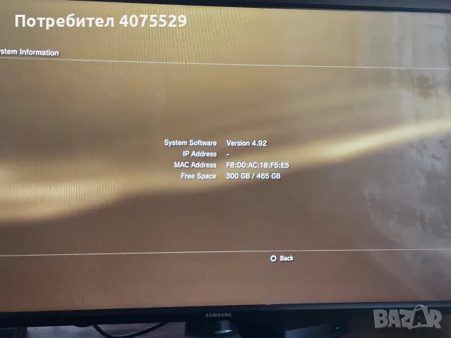 Playstation 3 super slim 500 gb, снимка 3 - PlayStation конзоли - 56697144