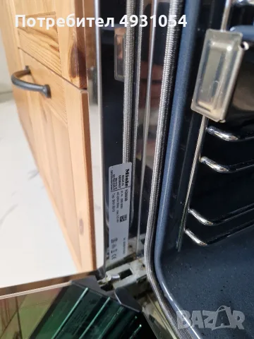 Фурна Miele H2663B, снимка 16 - Печки, фурни - 56742272