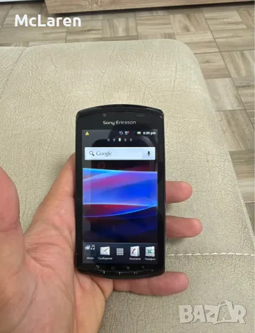 Sony Ericsson Xperia Play R800i, снимка 7 - Sony Ericsson - 56552677
