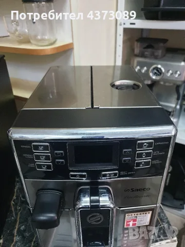 Saeco pico baristo, снимка 2 - Кафемашини - 56638131