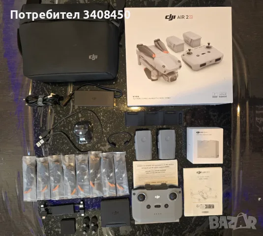 Аксесоари DJI Air 2S (Fly More Combo части) и други