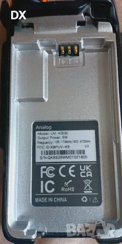 Quansheng UV-K5 лимитирана серия, снимка 2 - Bluetooth тонколони - 50716164