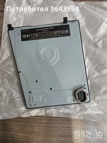 ps5 дисково устройство, снимка 4 - Аксесоари - 56618121