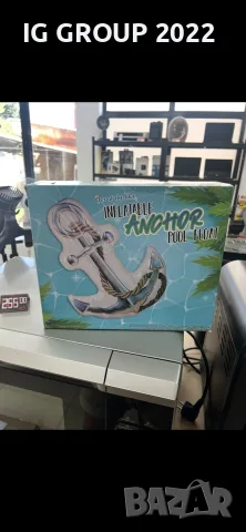 Голяма надуваема котва за басейн – Inflatable Anchor Pool Float
