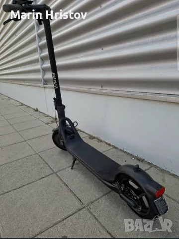 NAVEE V40 PRO 350w 