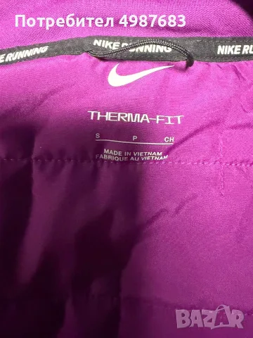 Цикламена грейка Nike - S размер , снимка 2 - Спортни екипи - 56623603