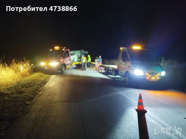Пътна Помощ 24/7 Град Левски