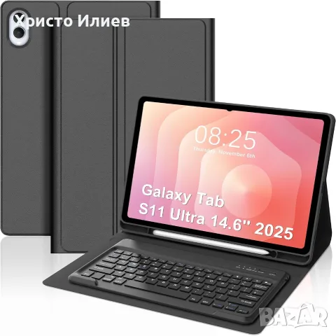 Кожен Калъф с Bluetooth клавиатура за таблет Samsung Galaxy Tab S11 Ultra 14.6 inch 2025 