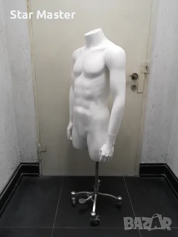 Манекен Торс Мъжки