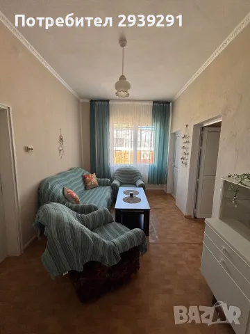 Къща под наем Гр Перущица